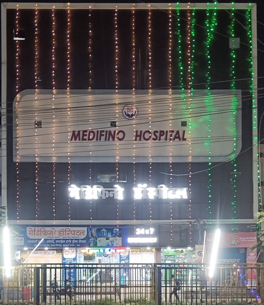 medifino hospital full